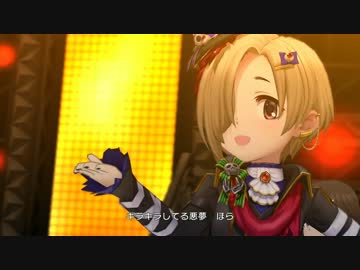 【デレステMV】Lunatic Show 1080p