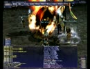 FF11 Azrael 召喚ソロ