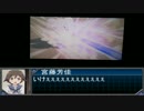 【ゆっくりORAS】ウィッチ達が模擬戦という名のランダム対戦LW最終話対戦