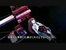 【アイマス】 　インビジブル　心霊捜査官ハル　第十一話 【ノベマス】
