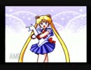 月に代わっておしおきよ！美少女戦士セーラームーンR実況プレイpart5end