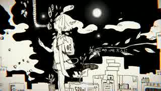 【morning haze】 歌ってみた ver.NoA