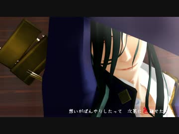 【MMD刀剣乱舞】リバーシブル◆キャンペーン【珥加理青江必殺】