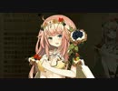 【実況】「デモンズ☆キッチン」～最期の12日間～【残り9日】
