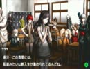 「スーパーダンガンロンパ２」実況プレイpart1  ウシシ（生放送主）