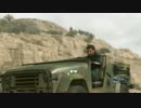 【プレイ動画】MGSV:TPP アフガンでドライブしてみた