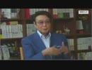 鈴木史朗氏「南京大虐殺などあり得ない」