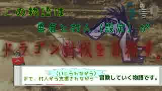 【マイクラ】　ピュアな初心者勇者様の冒険日記 Ⅰピッケル作れない勇者