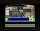 歌え！まるる！(´∀｀) 2