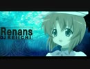 【音ゲーMAD】Renans【ひぐらしMAD】