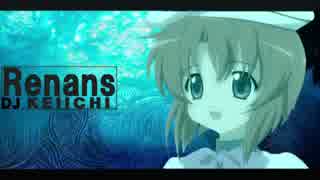 【音ゲーMAD】Renans【ひぐらしMAD】