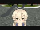 【MMD／艦これ】 甘えん坊な島風が可愛くて出掛けられない