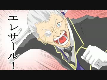 【実況】運命のキャラと挑む白猫プロジェクト Part3