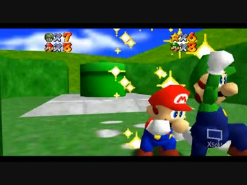 【改造マリオ64実況】2人同時プレイで神ゲーのSM Star Roadやるお Part2 by なにがし 実況プレイ動画/動画 - ニコニコ動画