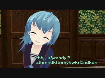 【艦これ】　暁型四姉妹の日常　一〇二　【MMD紙芝居】