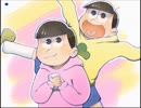 3DSで末松描いてみた