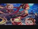 【Shadowverse】相手の顔面を殴りまくれ！ 骸ばーす!ＡＡランクマpart2