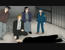死を体験した探索者たちのクトゥルフ　第六話