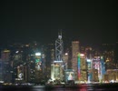 hongkong&macau2016
