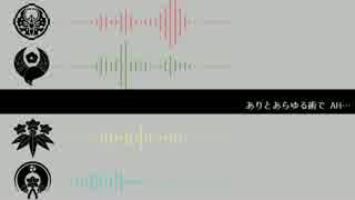 【人力刀剣乱舞】一騎当千【古備前/源氏兄弟】