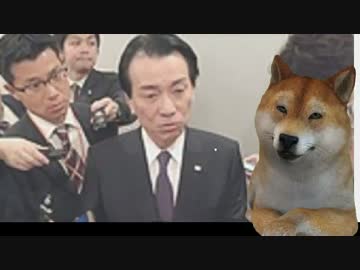 東芝解体！？今日は東芝特集です