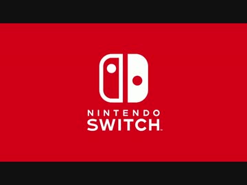 【スイッチ】NINTENDO　SWITCHを五分で解説！！【まとめ】