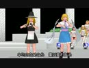 【東方MMD】いったん削除しちゃった動画+没作品集