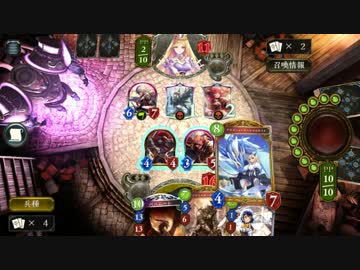 【シャドバ】ガチ両刀ドラゴンがロイヤルを復権させる【死人に口なし】