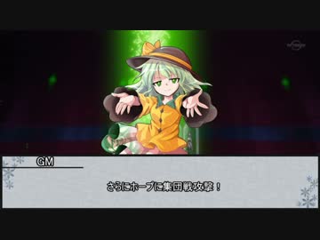 【シノビガミ】蒼炎への鎮魂歌　第十三話【実卓リプレイ】