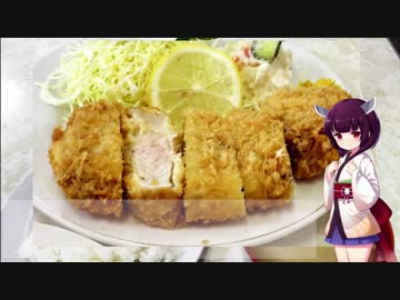 ソロツー以外の何か with 東北きりたん Phase 2-2 「房総半島源氏食堂編」