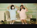 【よりとて】ビバハピ 踊ってみた【ひなたそ】