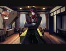 【オメガヴァンパイア】大泉源馬中心でマ.イ.ム.マ.イ.ム
