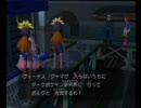 Ｌｖ40ハイポンスイクンを厳選してみた　その２
