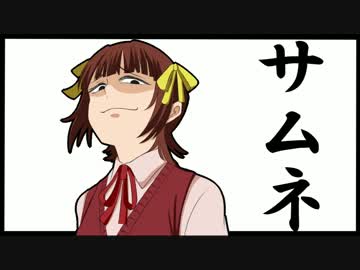 【手描き】コント・本当は？【アイマス】