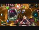 迫真ミッドレンジエルフ部 クソデカスタッツの裏技.mp1