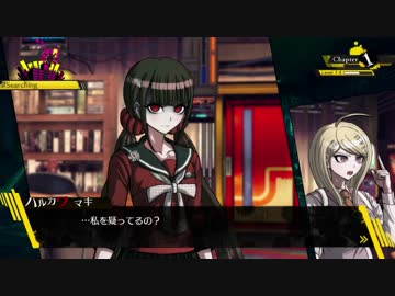 【実況】推理し・論破せよ！ニューダンガンロンパV3実況プレイ【９】