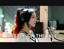 Ed Sheeran - Castle On The Hill ( cover by J.Fla )