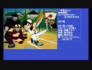 70年代アニメ主題歌集 一発貫太くん