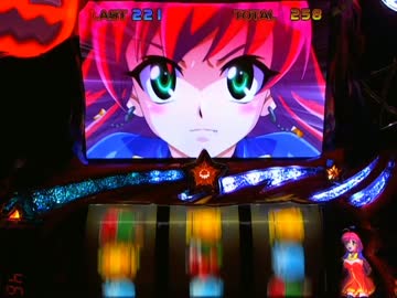 【パチスロ】 マジカルハロウィン5 設定1 part.1