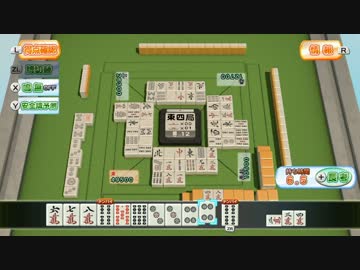 【実況】 麻雀。 part4