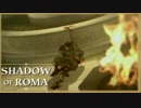 【SoR】古代の英雄を殺した犯人を探します 初見実況プレイの53 【PS2】