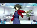 両儀式　アサシン　セリフ集