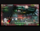 【マリナセドナ】アルバトロスをロケテで撃ってみた２【ＳＳ１】