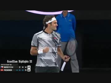 全豪2017 3回戦 フェデラー VS 空気さん