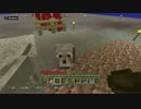 【実況】リア友とマインクラフト！お家を建てよう編