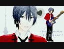 ...In The Name Of。...LOVE? / 榊夏来