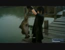 【ゆっくり実況】のんびり気ままにFF15寄り道プレイ【Part.44】