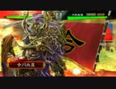 【4枚武神】超初心者の動画勢がまぐれ勝利を目指す7【VS4枚求心】