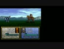ファイアーエムブレム聖戦の系譜　シーランカーズ　3章1