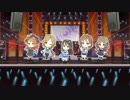 デレステMV　加蓮・惠・凛・ケイト・奈緒